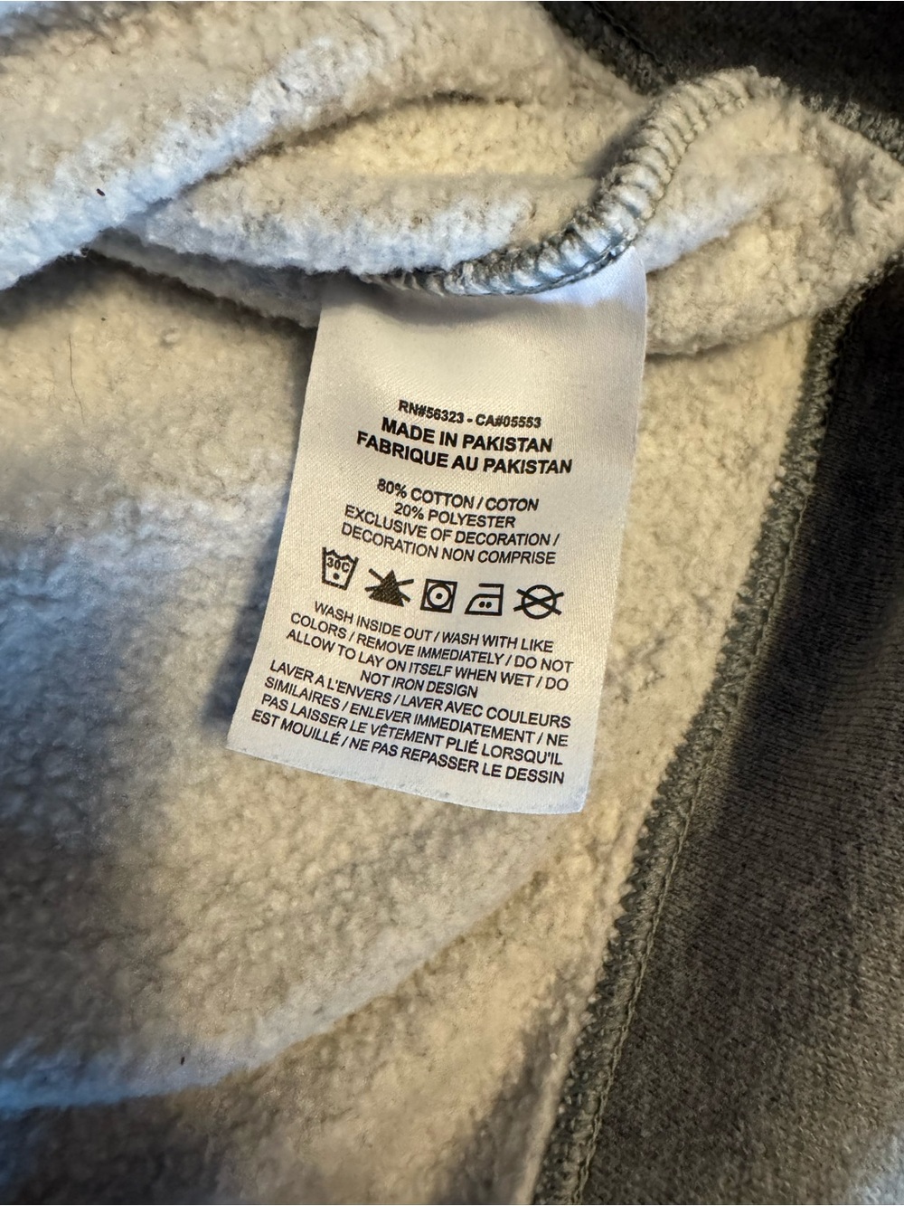 Nike Gray Cropped Oversized Crewneck Sweatshirt - Picture 3 of 3